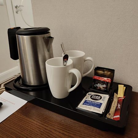 Hotel Royal & Spa ビャウィストク エクステリア 写真 A tea tray